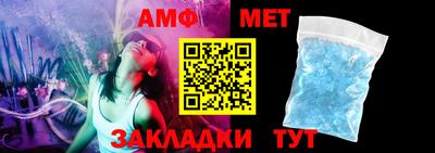 марки nbome Апрелевка