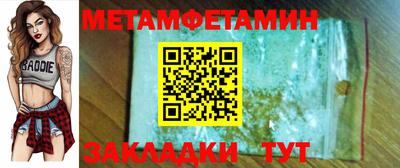 дживик Кумертау
