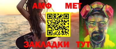 jwh Будённовск