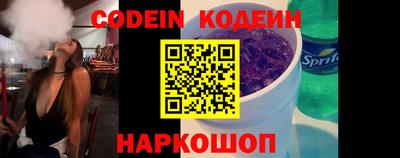 не бодяженный Бугуруслан