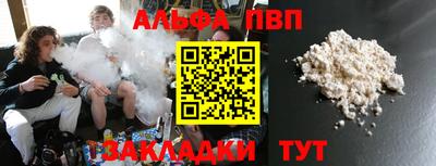 гашик Кунгур