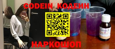 jwh Будённовск