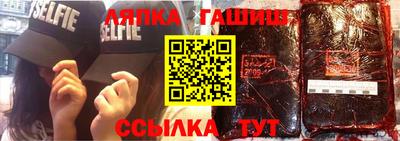 jwh Канаш