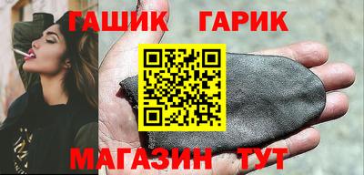 не бодяженный Бугуруслан