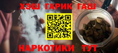 не бодяженный Бугуруслан