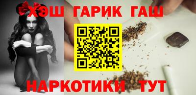 не бодяженный Бугуруслан