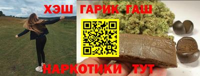 mdpv Кандалакша