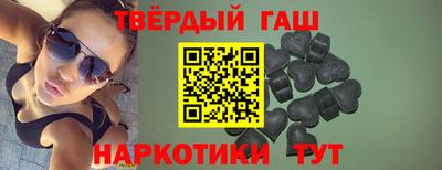 Альфа ПВП Апшеронск