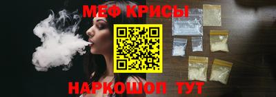 не бодяженный Бугуруслан