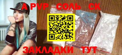 не бодяженный Бугуруслан