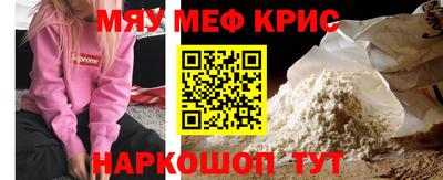 Альфа ПВП Апшеронск