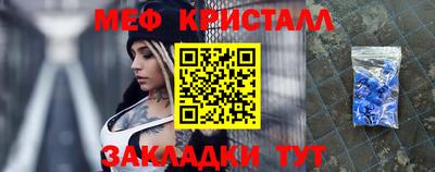 Альфа ПВП Апшеронск