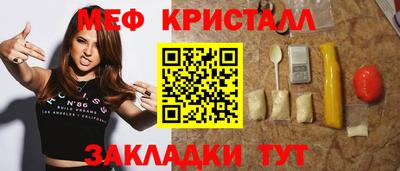 не бодяженный Бугуруслан