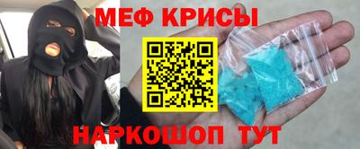 jwh Будённовск
