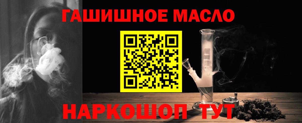  КОКАИН Кимры